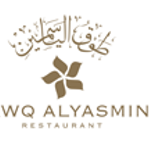 Tawq Alyasmin Restaurant